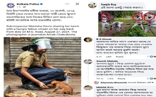 পথকুকুর শাবককে সহকর্মীর খাবার খাওয়ানোর ছবি পোস্ট করে কটাক্ষের শিকার কলকাতা পুলিশ