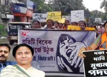 মমতা ব্যানার্জি এত মরিয়া হয়ে কি লুকানোর চেষ্টা করছেন ? প্রশ্ন তুললেন অগ্নিমিত্রা পাল