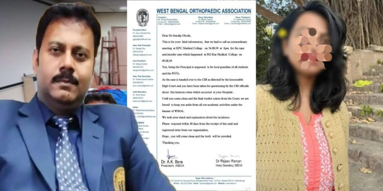 আরজি করের প্রাক্তন অধ্যক্ষ সন্দীপ ঘোষের সদস্য পদ বাতিল করল রাজ্য অর্থোপেডিক অ্যাসোসিয়েশন