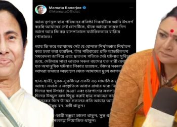 ‘অভয়া’র নামে দলের প্রতিষ্ঠা দিবস উৎসর্গ করলেন মমতা ব্যানার্জি, অগ্নিমিত্রা পালের কটাক্ষ, ‘উৎসর্গ নয়, দায় নিয়ে পদত্যাগ করুন