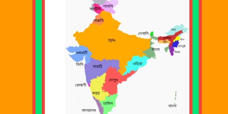 অখন্ড ভারতের স্বপ্ন দেখা সরকারের ভারতকে ফের খন্ডিত হওয়া থেকে বাঁচাতে আদপেই কি কোনো পরিকল্পনা আছে ?