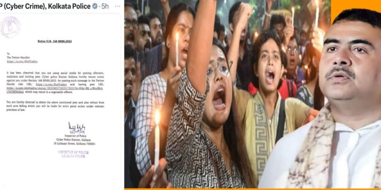 আরজি কর কান্ড নিয়ে সোশ্যাল মিডিয়ায় সরব হওয়া ব্যক্তিদের বিরুদ্ধে রাজ্য পুলিশের মামলা, আইনি সহায়তা দেওয়ার কথা ঘোষণা করলেন শুভেন্দু অধিকারী