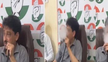 কংগ্রেস সাংসদের পার্টি অফিসে হুক্কা খাওয়ার ভিডিও ভাইরাল