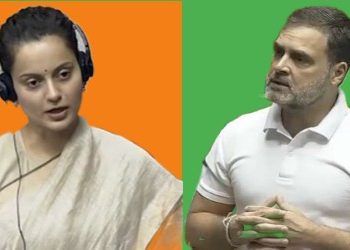 ‘রাহুল গান্ধীকে ‘তিক্ত-বিষাক্ত- ধ্বংসাত্মক ব্যক্তি,প্রধানমন্ত্রী না হতে পারলে দেশকেই ধ্বংস করে দেবেন’ : ব্যক্তি বললেন অভিনেত্রী তথা বিজেপি সাংসদ কঙ্গনা রানাউত