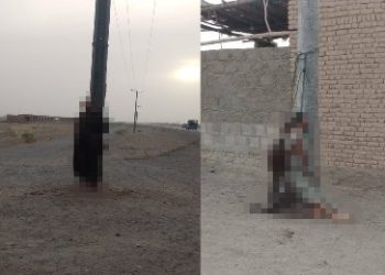 পাকিস্তানে ৫ প্রাক্তন আফগান সেনাকে নৃশংসভাবে খুন