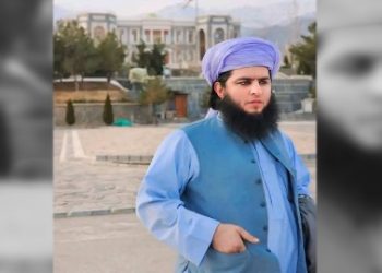 পাকিস্তানি পাঞ্জাবি সুফি দ্বিতীয় বিয়ের জন্য কাবুলে গেলেন