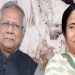 মুহাম্মদ ইউনুসকে ‘আন্তরিক অভিনন্দন ও শুভেচ্ছা’ জানিয়েছেন মমতা ব্যানার্জি