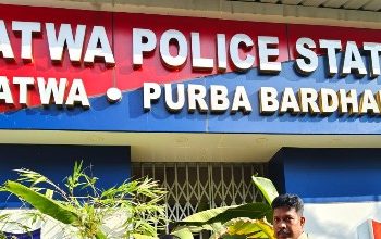 দুদিন আগে নিখোঁজ হয়ে যাওয়া যুবকের পচাগলা দেহ উদ্ধার হল কাটোয়ার গঙ্গানদীতে, পরিবারের সন্দেহ খুন