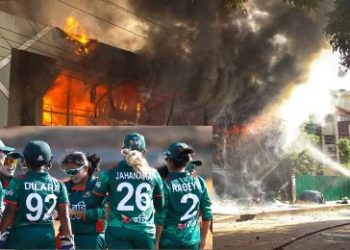 বাংলাদেশ থেকে সরে যেতে পারে নারী বিশ্বকাপ