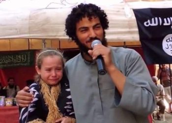 ইরাকে শরিয়া আইনে মেয়েদের বিয়ের বয়স ৯ বছর করার জন্য সংসদে বিল পেশ করল ইসলামি রাষ্ট্র ইরাক