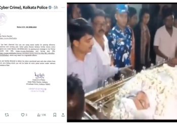 আরজি কর ধর্ষণ-হত্যাকান্ডের ঘটনার প্রতিবাদে আওয়াজ তোলায় এক্স ব্যবহারকারীদের আইনি নোটিশ পাঠিয়ে ভয় দেখানোর অভিযোগ কলকাতা পুলিশের বিরুদ্ধে