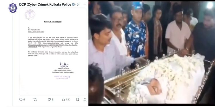 আরজি কর ধর্ষণ-হত্যাকান্ডের ঘটনার প্রতিবাদে আওয়াজ তোলায় এক্স ব্যবহারকারীদের আইনি নোটিশ পাঠিয়ে ভয় দেখানোর অভিযোগ কলকাতা পুলিশের বিরুদ্ধে