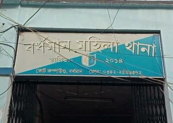 আরজি কর কাণ্ডের মাঝেই প্রেমিকের সঙ্গে বেড়াতে যাওয়া বর্ধমানের প্রতিবন্ধী তরুণীকে গণধর্ষণ, গ্রেপ্তার তিন
