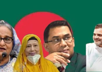 শেখ হাসিনাকে সরানোর ষড়যন্ত্রে আমেরিকা, আইএসআই, চীন-এর পাশাপাশি সামিল রাহুল গান্ধীও ! চাঞ্চল্যকর অভিযোগ বাংলাদেশের সাংবাদিকের