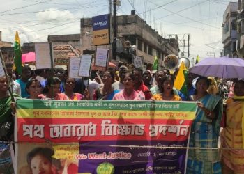আরজি করের চিকিৎসক ও শক্তিগড়ে তরুনীকে ধর্ষণ ও নৃশংস খুনের ঘটনায় আসামিদের ফাঁসির দাবিতে সরব হল আদিবাসী সংগঠন