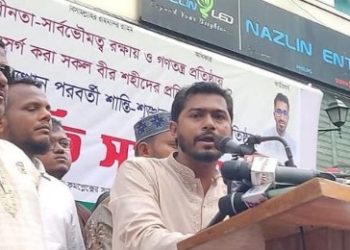 শেখ হাসিনাকে ফেরত না পাঠালে ঢাকায় ভারতীয় হাইকমিশনারকে ঘেরাও করার হুমকি দিল বাংলাদেশি নেতা