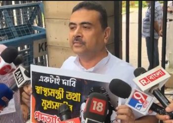 ‘চিকেন বিরিয়ানি দিয়ে ‘কন্যাশ্রী দিবস’ উদযাপন, লজ্জা মমতা লজ্জা’ : মুখ্যমন্ত্রীকে তীব্র আক্রমণ শুভেন্দুর