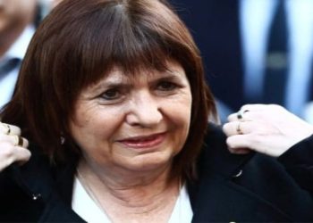 ইহুদিদের লক্ষ্য করে সন্ত্রাসী হামলার পরিকল্পনার অভিযোগে ৭ সন্ত্রাসীকে গ্রেফতার করেছে আর্জেন্টিনা পুলিশ