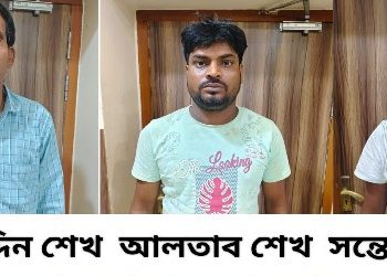 লরি চুরি চক্রের ৩ পান্ডাকে গ্রেফতার করেছে কাটোয়া থানার পুলিশ