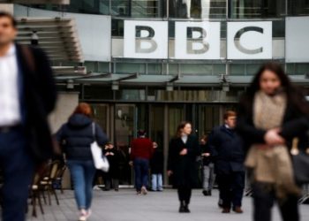 ইসরায়েলে হামাসের নাশকতার সমর্থনকারী ইমামের প্রশংসা করেছে ব্রিটিশ সংবাদ মাধ্যম বিবিসি