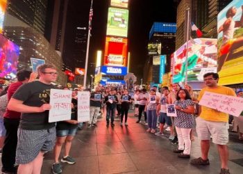 আর জি কর গনধর্ষণ-খুন : ন্যায় বিচারের দাবিতে সরকারি অনুদান প্রত্যাখ্যান করছে বহু দুর্গাপূজা কমিটি