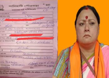 ‘অভয়ার’ শবদাহের শংসাপত্রে তৃণমূল বিধায়ক ঘনিষ্ঠ প্রাক্তন সিপিএম কাউন্সিলের স্বাক্ষর ! নেই পরিবারের কেউ, শংসাপত্র পোস্ট করে দুই দলকে নিশানা অগ্নিমিত্রা পালের