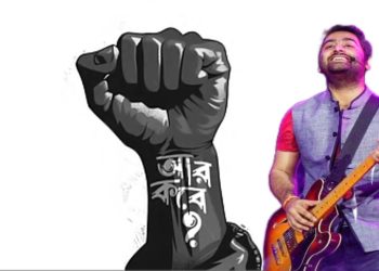 “আর কবে” : আরজি করের তিলোত্তমার প্রতি স্বরচিত মর্মস্পর্শী গান উৎসর্গ করলেন অরিজিৎ সিং