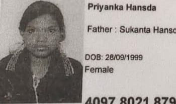 স্বাধীনতার মধ্যরাতে বাংলা রাস্তা মহিলারাদের দখলে থাকার মধ্যেই নৃশংস ভাবে খুন বাংলার মহিলা, চাঞ্চল্য বর্ধমানে