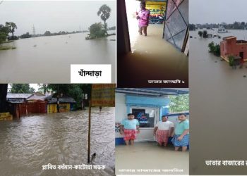 একদিনের বৃষ্টিতে বন্যা পরিস্থিতি ভাতার ও মন্তেশ্বরে, ধান চাষে ব্যাপক ক্ষতির আশঙ্কা, বিদ্যুৎহীন এলাকা, বর্ধমান-কাটোয়া রুটে বন্ধ যান চলাচল