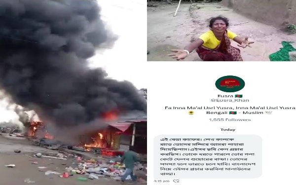 ‘এই ব্যাটা কাফের, তোদের মন্দিরের কাল পাহাড়া দিয়েছিলাম,এসব ছবি কেন প্রচার করছিস ? ধরতে পারলে তোর গলা কাটব’ : হিংসার ঘটনা তুলে ধরায় এক্স হ্যান্ডেল ব্যবহারকারীকে হুমকি বাংলাদেশি জিহাদির