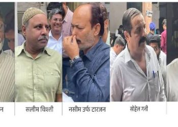 আজমিরে ১০০ জনেরও বেশি স্কুল-কলেজ ছাত্রীদের গনধর্ষণ ও ব্লাকমেলিং মামলা : ৩২ বছর পর ৬ আসামির যাবজ্জীবন কারাদন্ড