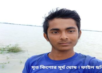 এক দিন পর উদ্ধার হল মন্তেশ্বরের খড়ি নদীতে তলিয়ে যাওয়া কিশোরের দেহ