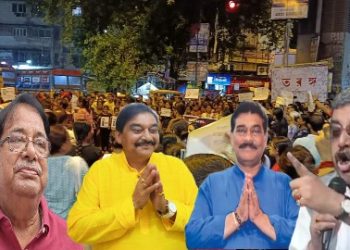 আরজি কর ধর্ষণ-খুন কান্ডে মমতার জনপ্রিয়তা তলানিতে, তার ওপর উদয়ন-অরূপ-খোকন-কল্যান প্রভৃতি নেতাদের আলটপকা মন্তব্যে তৃণমূলের কফিনে শেষ পেরেক পোঁতার কাজ করছে !