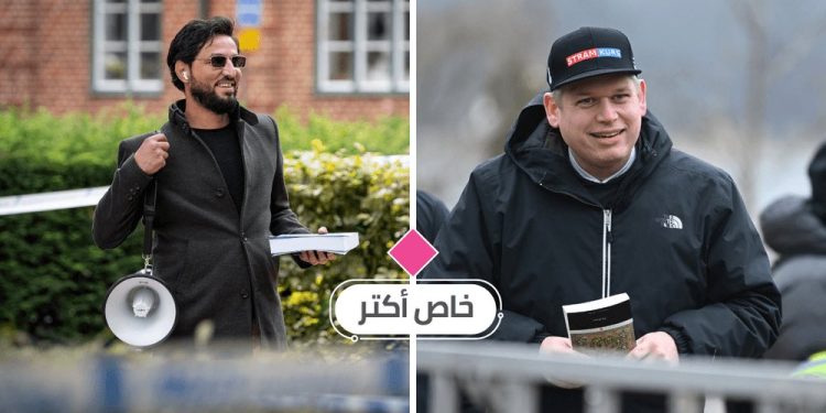 কোরান পোড়ানোয় সালওয়ান মোমিকাসহ ২ জনের বিরুদ্ধে ঘৃণামূলক অপরাধের অভিযোগ এনেছে সুইডিশ সরকার