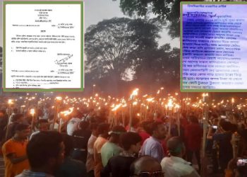 বাংলাদেশ : দুর্গাপূজা কমিটিগুলিকে ৫ লক্ষ টাকা করে চাঁদা না দিলে ‘কেটে কচুকাটা করা’র হুমকি, সরকারী হিন্দু কর্মকর্তাদের পদত্যাগে বাধ্য করার অভিযোগ