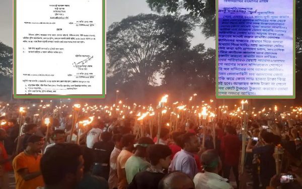 বাংলাদেশ : দুর্গাপূজা কমিটিগুলিকে ৫ লক্ষ টাকা করে চাঁদা না দিলে ‘কেটে কচুকাটা করা’র হুমকি, সরকারী হিন্দু কর্মকর্তাদের পদত্যাগে বাধ্য করার অভিযোগ