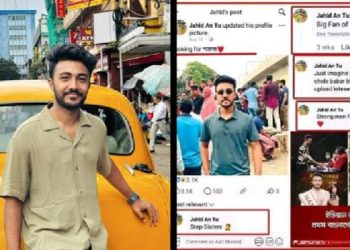 ‘ভারত বিদ্বেষী’ বাংলাদেশি গায়ককে ইন্ডিয়ান আইডল থেকে বহিষ্কার !