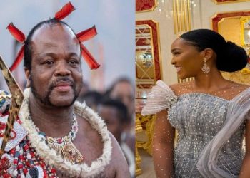 যে রাজার ১৫ জন স্ত্রী আবার প্রেমে পড়লেন, তার ১৬ তম স্ত্রী হলেন….