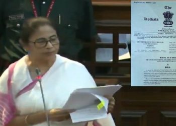 পশ্চিমবঙ্গ সরকারের ‘অপরাজিতা’ বিল রাষ্ট্রপতির অনুমোদন পাওয়ার সম্ভাবনা কম বলে মনে করছেন বিশেষজ্ঞরা