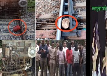 লোকো পাইলটদের সাথে রাহুল গান্ধীর সাক্ষাতের পর থেকেই একের পর এক ট্রেনে নাশকতার চেষ্টা নিছক কাকতালীয় না পরিকল্পিত ষড়যন্ত্র ?