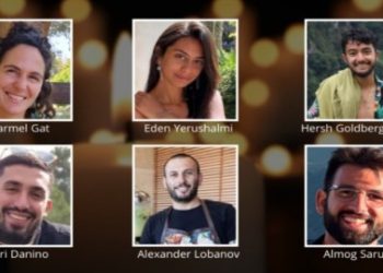 গাজায় একটি টানেল থেকে ৬ পনবন্দির লাশ উদ্ধার করেছে ইসরায়েল