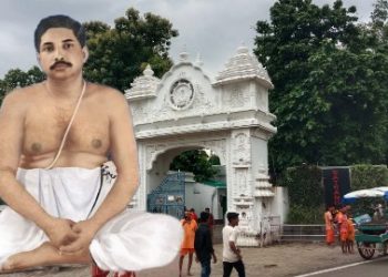 ঠাকুর অনুকূলচন্দ্রের বাণী : ‘শরীরটাকে শ্রীবিগ্রহের রূপ জ্ঞান করে সহজ পাক নিরামিষ আহার গ্রহণ কর’