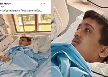 ‘উৎসব মন্ডল বেঁচে আছেন, কিন্তু চোখ দুটো…’ : জানালেন ব্লগার আসাদ নূর