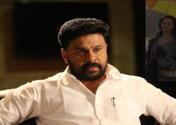 কেরালার ফিল্ম ইন্ডাস্ট্রির অন্ধকার জগতের কাহিনী