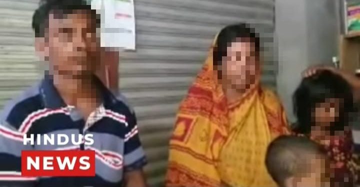 বাংলাদেশ : স্বামীর অনুপস্থিতি ঘরে ঢুকে হিন্দু গৃহবধূকে অস্ত্রের মুখে ধর্ষণ করল মহম্মদ রবিউল