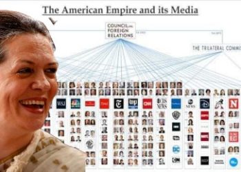 রাজীব গান্ধীর হত্যার পর সোনিয়া গান্ধীর ‘রহস্যময়ী’ কিছু গতিবিধি যা আজও প্রহেলিকা হয়ে আছে !