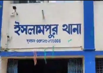 কলকাতার পর এবার উত্তর দিনাজপুর, তৃণমূল নেতার স্ত্রী ও মেয়েকে শ্লীলতাহানির অভিযোগে গ্রেফতার সিভিক ভলান্টিয়ার