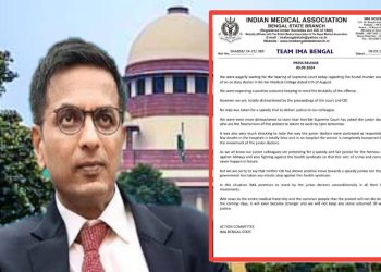 সুপ্রিম কোর্টের নির্দেশ মেনে কাজে যোগ দেবেন না চিকিৎসকরা, সিবিআই ও সর্বোচ্চ আদালতের ভূমিকায় ক্ষোভ প্রকাশ করে আইএমএ সাফ জানিয়ে দিল : ‘আন্দোলন অব্যাহত থাকবে’