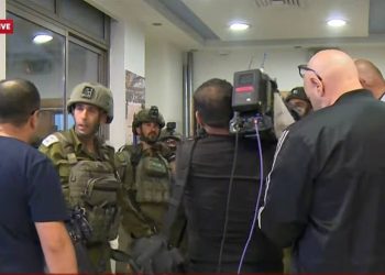 কাতারের নিউজ চ্যানেল আল জাজিরারকে অবিলম্বে ইসরায়েল ছাড়ার নির্দেশ