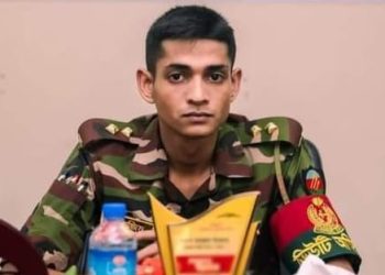 কক্সবাজারে সন্ত্রাসী হামলায় সেনা কর্মকর্তার মৃত্যু